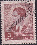 King Petar - Overprint - 2nd issue