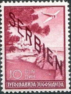 Yugoslavian Airmail Overprint