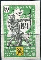 Stamp, 1941 Issue, Germany, Occupations in the Years 1939-1945,  