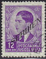 King Petar - Overprint - 2nd issue