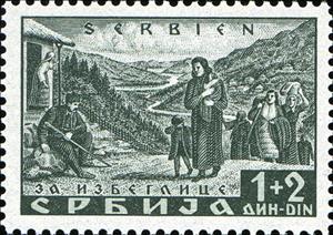 Stamp, Serbian Stamp, Serbia,  