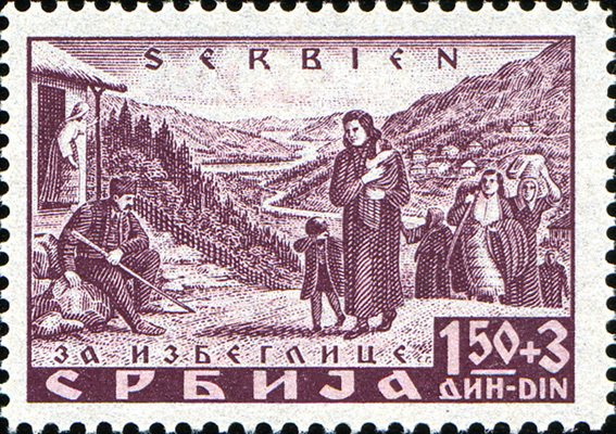 Serbian Stamp