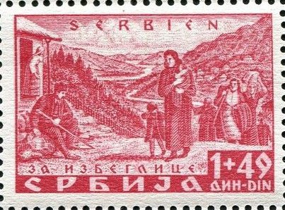 Stamp Withdraw Minisheet - Country name in Green