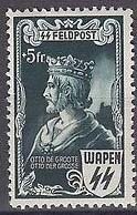 Emperor Issue