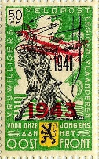 1941 Issue Overprinted