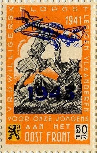 1941 Issue Overprinted