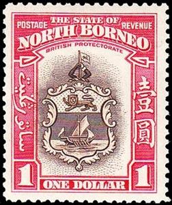 Stamp, Country views-Arms, North Borneo,  