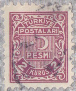 Stamp, Resmi, Turkey,  