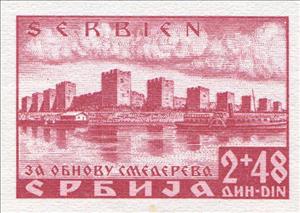 Stamp, Stamp Withdraw Minisheet - Country name in Red, Serbia,  