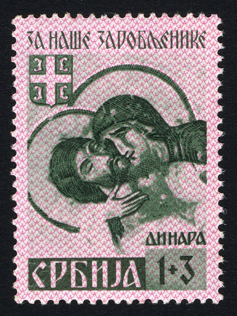 Christ and Virgin Mary