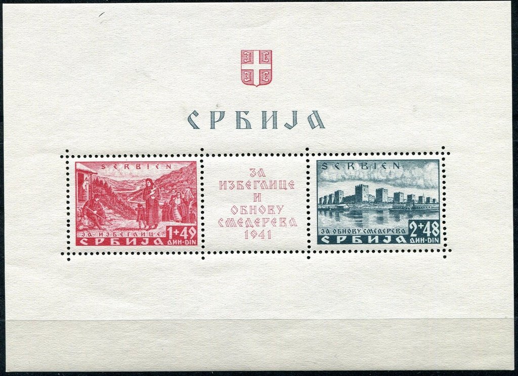 Minisheet - Country name in Green