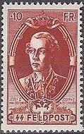 Emperor Issue