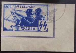 Stamp, Wapen SS Labels, Germany, Occupations in the Years 1939-1945,  