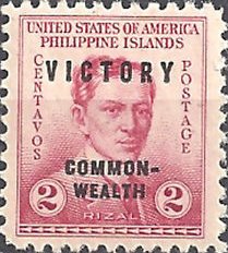José Rizal (1861-1896)