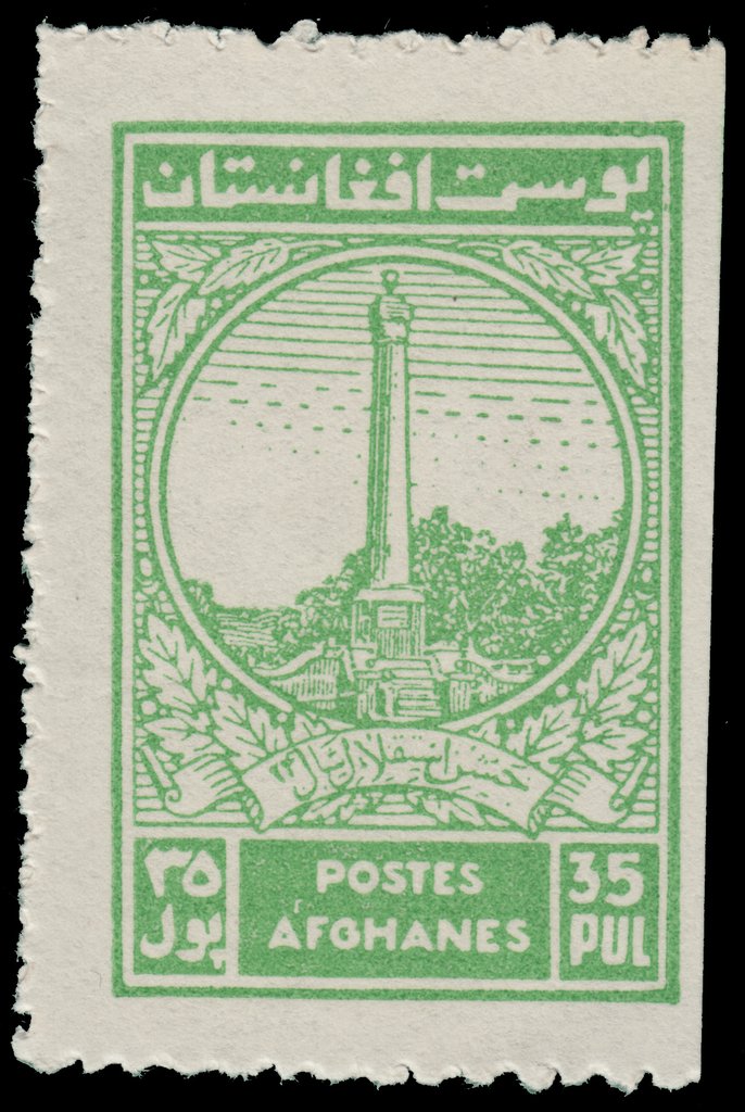 Independence Monument