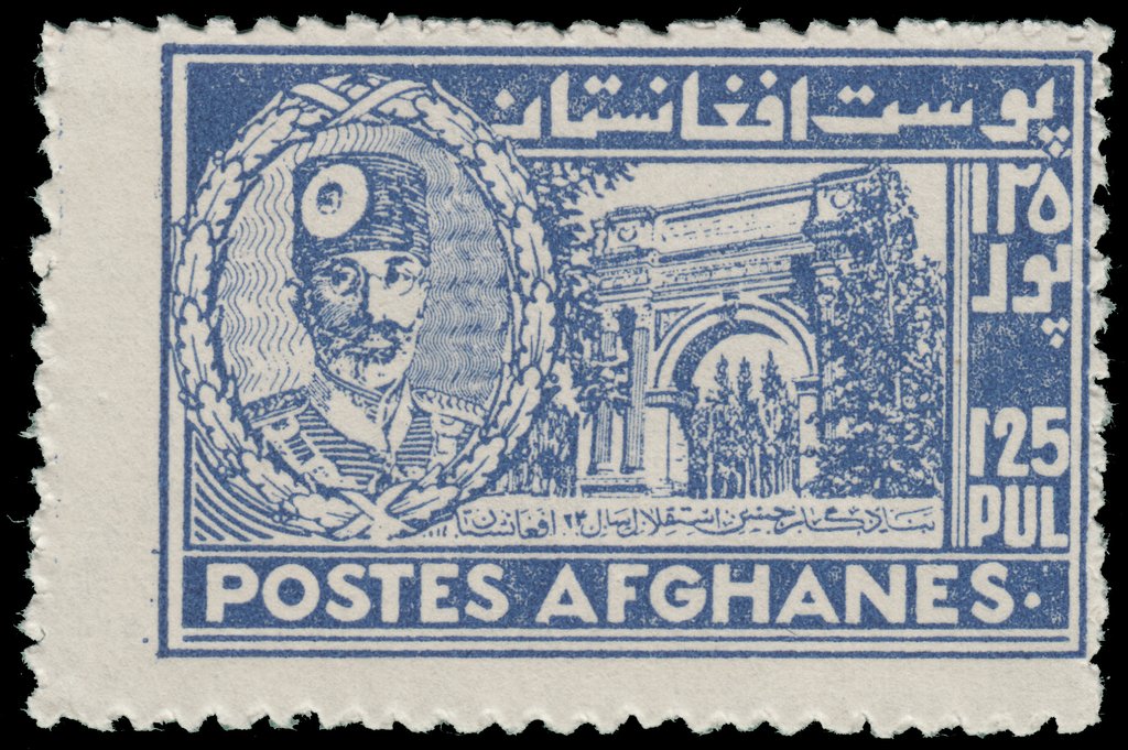 Mohammed Nadir Shah and Arch of Paghman