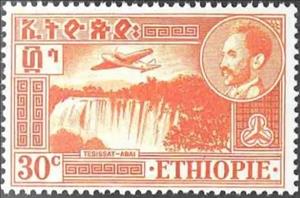 Stamp, Emperor Haile Selassie and Views, Ethiopia,  , Aviation, Aircrafts