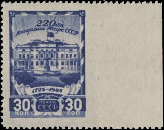 Scientific academy