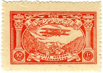 Stamp, Plane over Kabul, Afghanistan,  , Aviation, Aircrafts