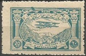 Stamp, Plane over Kabul, Afghanistan,  , Aviation, Aircrafts