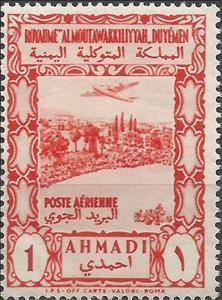 Stamp, Settlement, Yemen, Arab Republic,  , Aircrafts