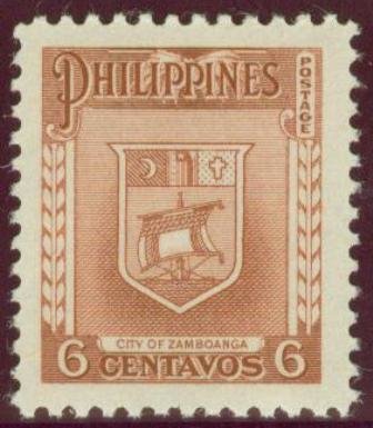 Zamboanga City Coat of Arms