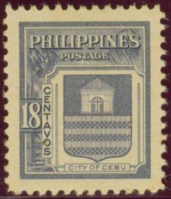 Cebu City Coat of Arms