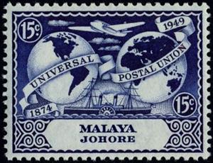 Stamp, Universal Postal Union, Federal Malay States,  