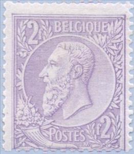 Stamp, King Leopold II, Belgium,  , Heads of State, Kings