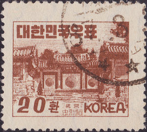 Choong Yul Sa Shrine, Tongyung