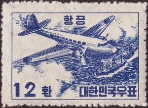 Douglas C-47 and Ship