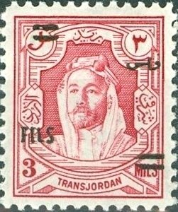 Abd Allah Ibn al-Husain (1882-1951)