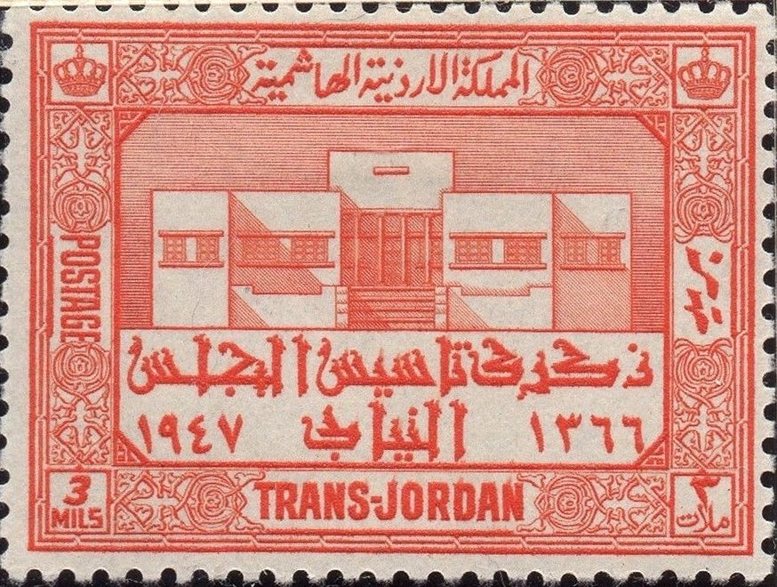 Parliament Building