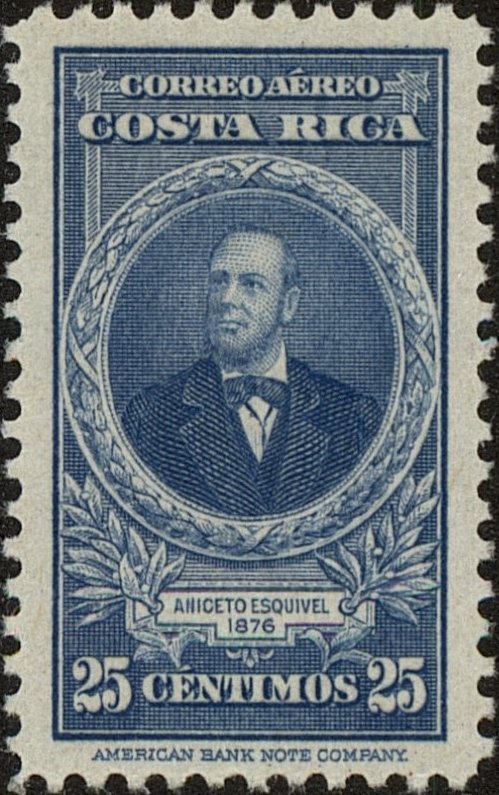 Aniceto Esquivel Sáenz (1824-1898)