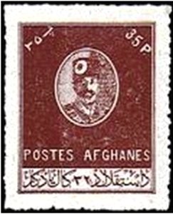 Nadir Shah
