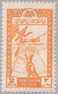 Stamp, Map of Transjordan, Torch, Peacedove, Jordan,  