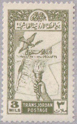 Map of Transjordan, Torch, Peacedove