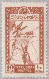 Stamp, Map of Transjordan, Torch, Peacedove, Jordan,  