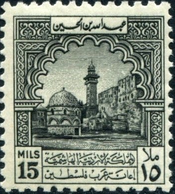 Temple district, Jerusalem