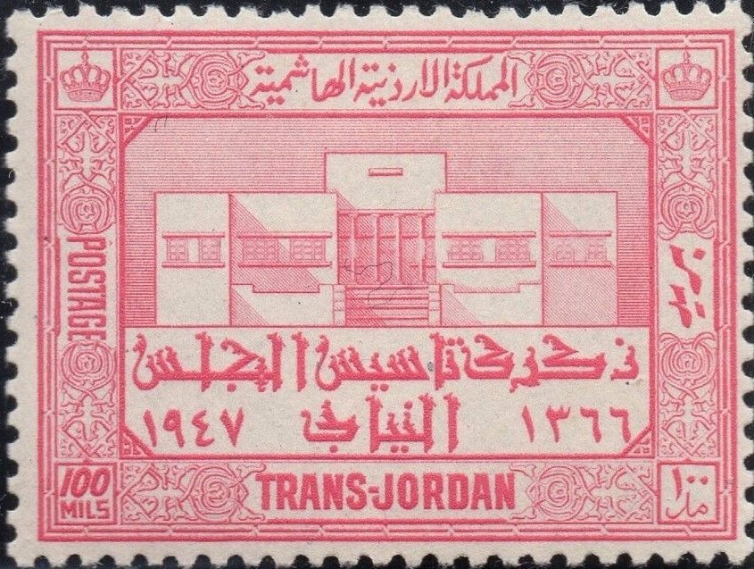 Parliament Building