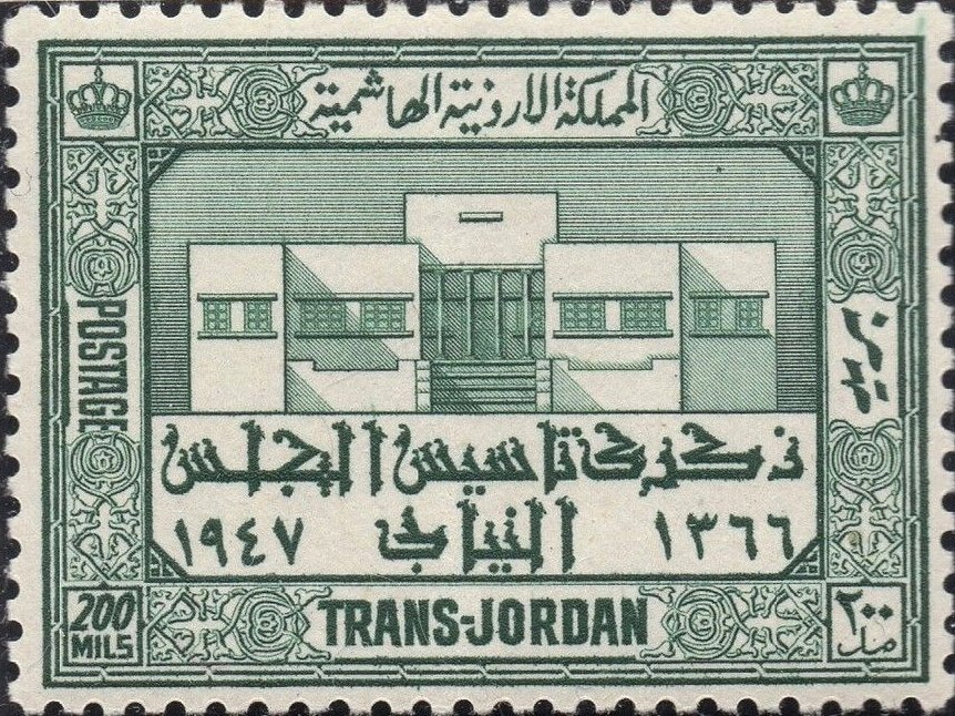 Parliament Building