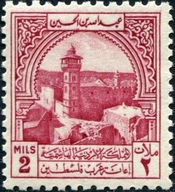 Mosque in Hebron
