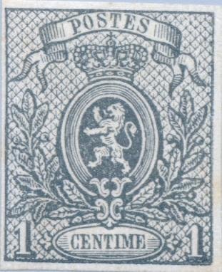 Coat of Arms 'Small lion' unperforated