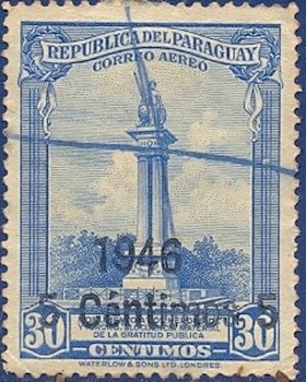 Stamp, Monument to the Heroes of Itororó, Paraguay,  