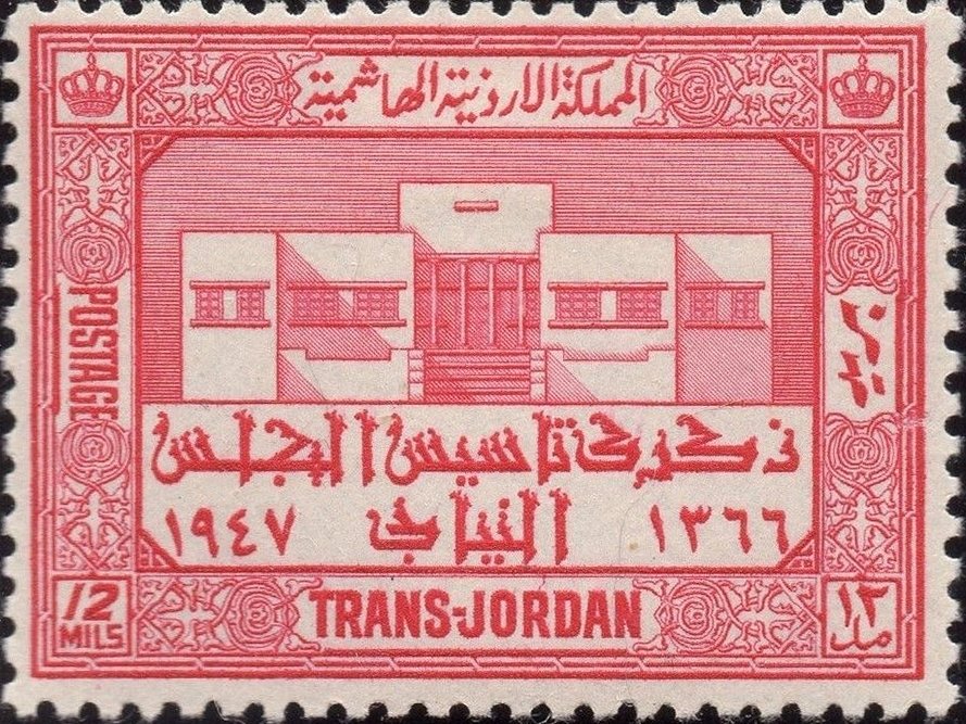 Parliament Building