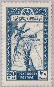 Stamp, Map of Transjordan, Torch, Peacedove, Jordan,  