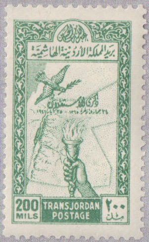 Map of Transjordan, Torch, Peacedove