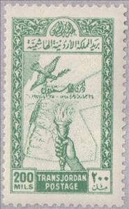 Stamp, Map of Transjordan, Torch, Peacedove, Jordan,  