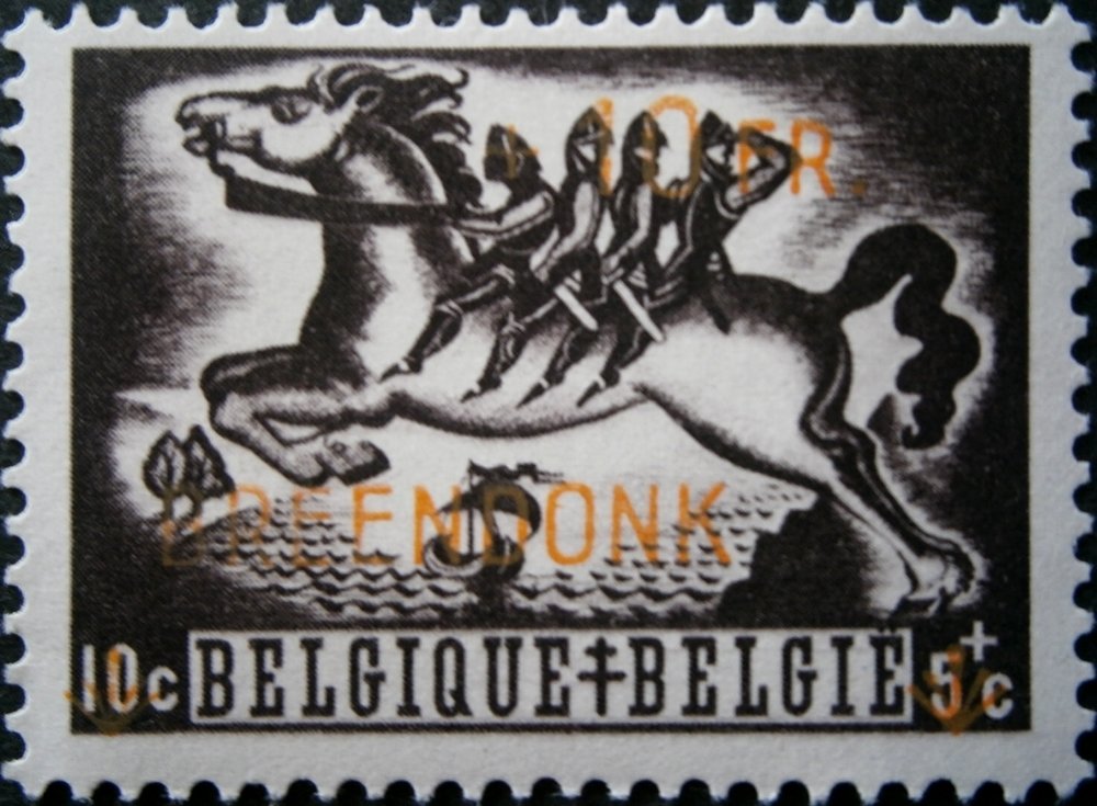 Private stamp Cheval Bayard