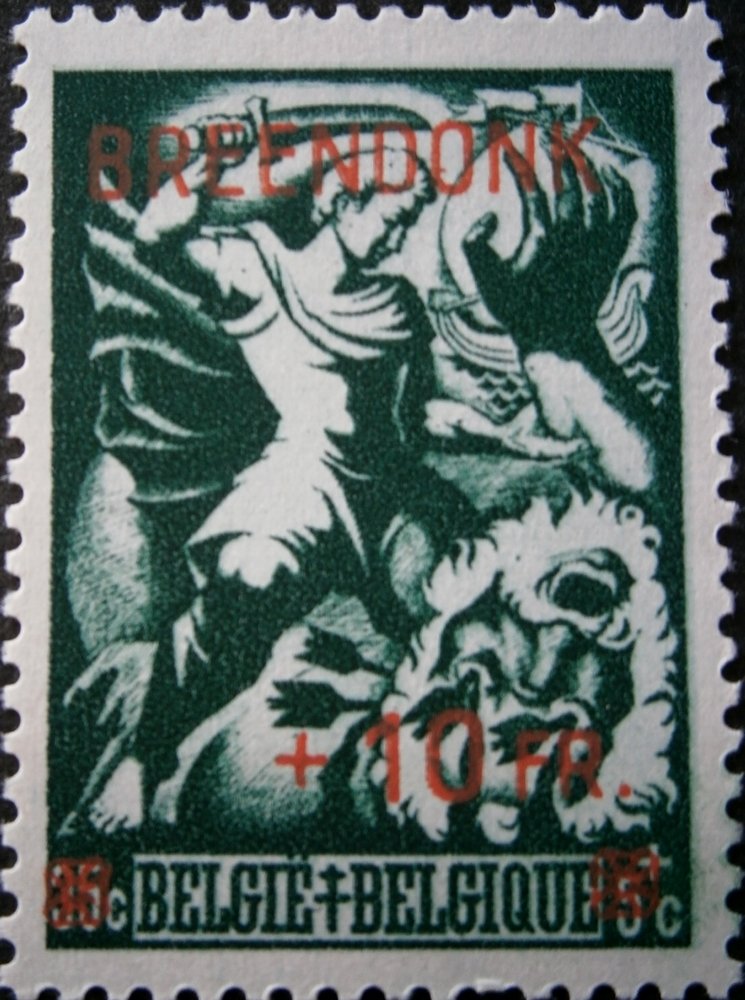Privat stamp Brabo